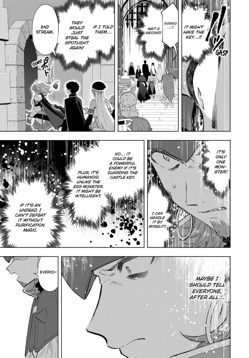 A RANK PARTY WO RIDATSU SHITA ORE WA, MOTO OSHIEGO TACHI TO MEIKYUU SHINBU WO MEZASU Chapter 115 9